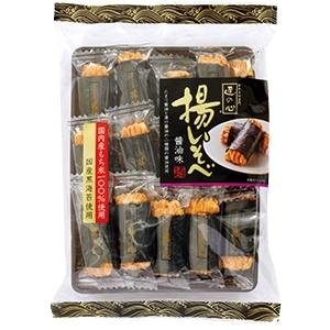 【画像】せんべい界、こいつの一強すぎて終わるｗｗｗｗ | 【画像】せんべい界、こいつの一強すぎて終わるｗｗｗｗ | 【画像】せんべい界、こいつの一強すぎて終わるｗｗｗｗ | 【画像】せんべい界、こいつの一強すぎて終わるｗｗｗｗ | 【画像】せんべい界、こいつの一強すぎて終わるｗｗｗｗ | 【画像】せんべい界、こいつの一強すぎて終わるｗｗｗｗ | 【画像】せんべい界、こいつの一強すぎて終わるｗｗｗｗ | 【画像】せんべい界、こいつの一強すぎて終わるｗｗｗｗ | 【画像】せんべい界、こいつの一強すぎて終わるｗｗｗｗ | 【画像】せんべい界、こいつの一強すぎて終わるｗｗｗｗ | 【画像】せんべい界、こいつの一強すぎて終わるｗｗｗｗ | 【画像】せんべい界、こいつの一強すぎて終わるｗｗｗｗ | 【画像】せんべい界、こいつの一強すぎて終わるｗｗｗｗ | 【画像】せんべい界、こいつの一強すぎて終わるｗｗｗｗ | 【画像】せんべい界、こいつの一強すぎて終わるｗｗｗｗ | 【画像】せんべい界、こいつの一強すぎて終わるｗｗｗｗ | 【画像】せんべい界、こいつの一強すぎて終わるｗｗｗｗ | 【画像】せんべい界、こいつの一強すぎて終わるｗｗｗｗ | 【画像】せんべい界、こいつの一強すぎて終わるｗｗｗｗ | 【画像】せんべい界、こいつの一強すぎて終わるｗｗｗｗ | 【画像】せんべい界、こいつの一強すぎて終わるｗｗｗｗ | 【画像】せんべい界、こいつの一強すぎて終わるｗｗｗｗ | 【画像】せんべい界、こいつの一強すぎて終わるｗｗｗｗ | 【画像】せんべい界、こいつの一強すぎて終わるｗｗｗｗ | 【画像】せんべい界、こいつの一強すぎて終わるｗｗｗｗ | 【画像】せんべい界、こいつの一強すぎて終わるｗｗｗｗ | 【画像】せんべい界、こいつの一強すぎて終わるｗｗｗｗ | 【画像】せんべい界、こいつの一強すぎて終わるｗｗｗｗ | 【画像】せんべい界、こいつの一強すぎて終わるｗｗｗｗ | 【画像】せんべい界、こいつの一強すぎて終わるｗｗｗｗ | 【画像】せんべい界、こいつの一強すぎて終わるｗｗｗｗ | 【画像】せんべい界、こいつの一強すぎて終わるｗｗｗｗ | 【画像】せんべい界、こいつの一強すぎて終わるｗｗｗｗ | 【画像】せんべい界、こいつの一強すぎて終わるｗｗｗｗ | 【画像】せんべい界、こいつの一強すぎて終わるｗｗｗｗ | 【画像】せんべい界、こいつの一強すぎて終わるｗｗｗｗ | 【画像】せんべい界、こいつの一強すぎて終わるｗｗｗｗ | 【画像】せんべい界、こいつの一強すぎて終わるｗｗｗｗ | 【画像】せんべい界、こいつの一強すぎて終わるｗｗｗｗ | 【画像】せんべい界、こいつの一強すぎて終わるｗｗｗｗ | 【画像】せんべい界、こいつの一強すぎて終わるｗｗｗｗ | 【画像】せんべい界、こいつの一強すぎて終わるｗｗｗｗ | 【画像】せんべい界、こいつの一強すぎて終わるｗｗｗｗ | 【画像】せんべい界、こいつの一強すぎて終わるｗｗｗｗ | 【画像】せんべい界、こいつの一強すぎて終わるｗｗｗｗ | 【画像】せんべい界、こいつの一強すぎて終わるｗｗｗｗ | 【画像】せんべい界、こいつの一強すぎて終わるｗｗｗｗ | 【画像】せんべい界、こいつの一強すぎて終わるｗｗｗｗ | 【画像】せんべい界、こいつの一強すぎて終わるｗｗｗｗ | 【画像】せんべい界、こいつの一強すぎて終わるｗｗｗｗ | 【画像】せんべい界、こいつの一強すぎて終わるｗｗｗｗ | 【画像】せんべい界、こいつの一強すぎて終わるｗｗｗｗ | 【画像】せんべい界、こいつの一強すぎて終わるｗｗｗｗ | 【画像】せんべい界、こいつの一強すぎて終わるｗｗｗｗ | 【画像】せんべい界、こいつの一強すぎて終わるｗｗｗｗ | 【画像】せんべい界、こいつの一強すぎて終わるｗｗｗｗ | 【画像】せんべい界、こいつの一強すぎて終わるｗｗｗｗ | 【画像】せんべい界、こいつの一強すぎて終わるｗｗｗｗ | 【画像】せんべい界、こいつの一強すぎて終わるｗｗｗｗ | 【画像】せんべい界、こいつの一強すぎて終わるｗｗｗｗ | 【画像】せんべい界、こいつの一強すぎて終わるｗｗｗｗ | 【画像】せんべい界、こいつの一強すぎて終わるｗｗｗｗ | 【画像】せんべい界、こいつの一強すぎて終わるｗｗｗｗ | 【画像】せんべい界、こいつの一強すぎて終わるｗｗｗｗ | 【画像】せんべい界、こいつの一強すぎて終わるｗｗｗｗ | 【画像】せんべい界、こいつの一強すぎて終わるｗｗｗｗ | 【画像】せんべい界、こいつの一強すぎて終わるｗｗｗｗ | 【画像】せんべい界、こいつの一強すぎて終わるｗｗｗｗ | 【画像】せんべい界、こいつの一強すぎて終わるｗｗｗｗ | 【画像】せんべい界、こいつの一強すぎて終わるｗｗｗｗ | 【画像】せんべい界、こいつの一強すぎて終わるｗｗｗｗ | 【画像】せんべい界、こいつの一強すぎて終わるｗｗｗｗ | 【画像】せんべい界、こいつの一強すぎて終わるｗｗｗｗ | 【画像】せんべい界、こいつの一強すぎて終わるｗｗｗｗ | 【画像】せんべい界、こいつの一強すぎて終わるｗｗｗｗ | 【画像】せんべい界、こいつの一強すぎて終わるｗｗｗｗ | 【画像】せんべい界、こいつの一強すぎて終わるｗｗｗｗ | 【画像】せんべい界、こいつの一強すぎて終わるｗｗｗｗ | 【画像】せんべい界、こいつの一強すぎて終わるｗｗｗｗ | 【画像】せんべい界、こいつの一強すぎて終わるｗｗｗｗ | やっちまった速報(画像12015415235970_80)