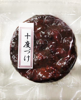 【画像】せんべい界、こいつの一強すぎて終わるｗｗｗｗ | 【画像】せんべい界、こいつの一強すぎて終わるｗｗｗｗ | 【画像】せんべい界、こいつの一強すぎて終わるｗｗｗｗ | 【画像】せんべい界、こいつの一強すぎて終わるｗｗｗｗ | 【画像】せんべい界、こいつの一強すぎて終わるｗｗｗｗ | 【画像】せんべい界、こいつの一強すぎて終わるｗｗｗｗ | 【画像】せんべい界、こいつの一強すぎて終わるｗｗｗｗ | 【画像】せんべい界、こいつの一強すぎて終わるｗｗｗｗ | 【画像】せんべい界、こいつの一強すぎて終わるｗｗｗｗ | 【画像】せんべい界、こいつの一強すぎて終わるｗｗｗｗ | 【画像】せんべい界、こいつの一強すぎて終わるｗｗｗｗ | 【画像】せんべい界、こいつの一強すぎて終わるｗｗｗｗ | 【画像】せんべい界、こいつの一強すぎて終わるｗｗｗｗ | 【画像】せんべい界、こいつの一強すぎて終わるｗｗｗｗ | 【画像】せんべい界、こいつの一強すぎて終わるｗｗｗｗ | 【画像】せんべい界、こいつの一強すぎて終わるｗｗｗｗ | 【画像】せんべい界、こいつの一強すぎて終わるｗｗｗｗ | 【画像】せんべい界、こいつの一強すぎて終わるｗｗｗｗ | 【画像】せんべい界、こいつの一強すぎて終わるｗｗｗｗ | 【画像】せんべい界、こいつの一強すぎて終わるｗｗｗｗ | 【画像】せんべい界、こいつの一強すぎて終わるｗｗｗｗ | 【画像】せんべい界、こいつの一強すぎて終わるｗｗｗｗ | 【画像】せんべい界、こいつの一強すぎて終わるｗｗｗｗ | 【画像】せんべい界、こいつの一強すぎて終わるｗｗｗｗ | 【画像】せんべい界、こいつの一強すぎて終わるｗｗｗｗ | 【画像】せんべい界、こいつの一強すぎて終わるｗｗｗｗ | 【画像】せんべい界、こいつの一強すぎて終わるｗｗｗｗ | 【画像】せんべい界、こいつの一強すぎて終わるｗｗｗｗ | 【画像】せんべい界、こいつの一強すぎて終わるｗｗｗｗ | 【画像】せんべい界、こいつの一強すぎて終わるｗｗｗｗ | 【画像】せんべい界、こいつの一強すぎて終わるｗｗｗｗ | 【画像】せんべい界、こいつの一強すぎて終わるｗｗｗｗ | 【画像】せんべい界、こいつの一強すぎて終わるｗｗｗｗ | 【画像】せんべい界、こいつの一強すぎて終わるｗｗｗｗ | 【画像】せんべい界、こいつの一強すぎて終わるｗｗｗｗ | 【画像】せんべい界、こいつの一強すぎて終わるｗｗｗｗ | 【画像】せんべい界、こいつの一強すぎて終わるｗｗｗｗ | 【画像】せんべい界、こいつの一強すぎて終わるｗｗｗｗ | 【画像】せんべい界、こいつの一強すぎて終わるｗｗｗｗ | 【画像】せんべい界、こいつの一強すぎて終わるｗｗｗｗ | 【画像】せんべい界、こいつの一強すぎて終わるｗｗｗｗ | 【画像】せんべい界、こいつの一強すぎて終わるｗｗｗｗ | 【画像】せんべい界、こいつの一強すぎて終わるｗｗｗｗ | 【画像】せんべい界、こいつの一強すぎて終わるｗｗｗｗ | 【画像】せんべい界、こいつの一強すぎて終わるｗｗｗｗ | 【画像】せんべい界、こいつの一強すぎて終わるｗｗｗｗ | 【画像】せんべい界、こいつの一強すぎて終わるｗｗｗｗ | 【画像】せんべい界、こいつの一強すぎて終わるｗｗｗｗ | 【画像】せんべい界、こいつの一強すぎて終わるｗｗｗｗ | 【画像】せんべい界、こいつの一強すぎて終わるｗｗｗｗ | 【画像】せんべい界、こいつの一強すぎて終わるｗｗｗｗ | 【画像】せんべい界、こいつの一強すぎて終わるｗｗｗｗ | 【画像】せんべい界、こいつの一強すぎて終わるｗｗｗｗ | 【画像】せんべい界、こいつの一強すぎて終わるｗｗｗｗ | 【画像】せんべい界、こいつの一強すぎて終わるｗｗｗｗ | 【画像】せんべい界、こいつの一強すぎて終わるｗｗｗｗ | 【画像】せんべい界、こいつの一強すぎて終わるｗｗｗｗ | 【画像】せんべい界、こいつの一強すぎて終わるｗｗｗｗ | 【画像】せんべい界、こいつの一強すぎて終わるｗｗｗｗ | 【画像】せんべい界、こいつの一強すぎて終わるｗｗｗｗ | 【画像】せんべい界、こいつの一強すぎて終わるｗｗｗｗ | 【画像】せんべい界、こいつの一強すぎて終わるｗｗｗｗ | 【画像】せんべい界、こいつの一強すぎて終わるｗｗｗｗ | 【画像】せんべい界、こいつの一強すぎて終わるｗｗｗｗ | 【画像】せんべい界、こいつの一強すぎて終わるｗｗｗｗ | 【画像】せんべい界、こいつの一強すぎて終わるｗｗｗｗ | 【画像】せんべい界、こいつの一強すぎて終わるｗｗｗｗ | 【画像】せんべい界、こいつの一強すぎて終わるｗｗｗｗ | 【画像】せんべい界、こいつの一強すぎて終わるｗｗｗｗ | 【画像】せんべい界、こいつの一強すぎて終わるｗｗｗｗ | 【画像】せんべい界、こいつの一強すぎて終わるｗｗｗｗ | 【画像】せんべい界、こいつの一強すぎて終わるｗｗｗｗ | 【画像】せんべい界、こいつの一強すぎて終わるｗｗｗｗ | 【画像】せんべい界、こいつの一強すぎて終わるｗｗｗｗ | 【画像】せんべい界、こいつの一強すぎて終わるｗｗｗｗ | 【画像】せんべい界、こいつの一強すぎて終わるｗｗｗｗ | 【画像】せんべい界、こいつの一強すぎて終わるｗｗｗｗ | 【画像】せんべい界、こいつの一強すぎて終わるｗｗｗｗ | 【画像】せんべい界、こいつの一強すぎて終わるｗｗｗｗ | 【画像】せんべい界、こいつの一強すぎて終わるｗｗｗｗ | 【画像】せんべい界、こいつの一強すぎて終わるｗｗｗｗ | 【画像】せんべい界、こいつの一強すぎて終わるｗｗｗｗ | 【画像】せんべい界、こいつの一強すぎて終わるｗｗｗｗ | 【画像】せんべい界、こいつの一強すぎて終わるｗｗｗｗ | 【画像】せんべい界、こいつの一強すぎて終わるｗｗｗｗ | 【画像】せんべい界、こいつの一強すぎて終わるｗｗｗｗ | 【画像】せんべい界、こいつの一強すぎて終わるｗｗｗｗ | やっちまった速報(画像12015424576530_87)