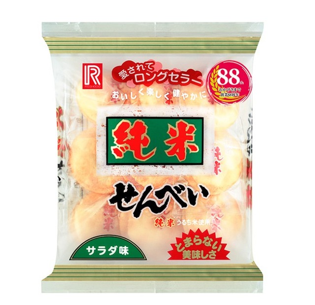 【画像】せんべい界、こいつの一強すぎて終わるｗｗｗｗ | 【画像】せんべい界、こいつの一強すぎて終わるｗｗｗｗ | 【画像】せんべい界、こいつの一強すぎて終わるｗｗｗｗ | 【画像】せんべい界、こいつの一強すぎて終わるｗｗｗｗ | 【画像】せんべい界、こいつの一強すぎて終わるｗｗｗｗ | 【画像】せんべい界、こいつの一強すぎて終わるｗｗｗｗ | 【画像】せんべい界、こいつの一強すぎて終わるｗｗｗｗ | 【画像】せんべい界、こいつの一強すぎて終わるｗｗｗｗ | 【画像】せんべい界、こいつの一強すぎて終わるｗｗｗｗ | 【画像】せんべい界、こいつの一強すぎて終わるｗｗｗｗ | 【画像】せんべい界、こいつの一強すぎて終わるｗｗｗｗ | 【画像】せんべい界、こいつの一強すぎて終わるｗｗｗｗ | 【画像】せんべい界、こいつの一強すぎて終わるｗｗｗｗ | 【画像】せんべい界、こいつの一強すぎて終わるｗｗｗｗ | 【画像】せんべい界、こいつの一強すぎて終わるｗｗｗｗ | 【画像】せんべい界、こいつの一強すぎて終わるｗｗｗｗ | 【画像】せんべい界、こいつの一強すぎて終わるｗｗｗｗ | 【画像】せんべい界、こいつの一強すぎて終わるｗｗｗｗ | 【画像】せんべい界、こいつの一強すぎて終わるｗｗｗｗ | 【画像】せんべい界、こいつの一強すぎて終わるｗｗｗｗ | 【画像】せんべい界、こいつの一強すぎて終わるｗｗｗｗ | 【画像】せんべい界、こいつの一強すぎて終わるｗｗｗｗ | 【画像】せんべい界、こいつの一強すぎて終わるｗｗｗｗ | 【画像】せんべい界、こいつの一強すぎて終わるｗｗｗｗ | 【画像】せんべい界、こいつの一強すぎて終わるｗｗｗｗ | 【画像】せんべい界、こいつの一強すぎて終わるｗｗｗｗ | 【画像】せんべい界、こいつの一強すぎて終わるｗｗｗｗ | 【画像】せんべい界、こいつの一強すぎて終わるｗｗｗｗ | 【画像】せんべい界、こいつの一強すぎて終わるｗｗｗｗ | 【画像】せんべい界、こいつの一強すぎて終わるｗｗｗｗ | 【画像】せんべい界、こいつの一強すぎて終わるｗｗｗｗ | 【画像】せんべい界、こいつの一強すぎて終わるｗｗｗｗ | 【画像】せんべい界、こいつの一強すぎて終わるｗｗｗｗ | 【画像】せんべい界、こいつの一強すぎて終わるｗｗｗｗ | 【画像】せんべい界、こいつの一強すぎて終わるｗｗｗｗ | 【画像】せんべい界、こいつの一強すぎて終わるｗｗｗｗ | 【画像】せんべい界、こいつの一強すぎて終わるｗｗｗｗ | 【画像】せんべい界、こいつの一強すぎて終わるｗｗｗｗ | 【画像】せんべい界、こいつの一強すぎて終わるｗｗｗｗ | 【画像】せんべい界、こいつの一強すぎて終わるｗｗｗｗ | 【画像】せんべい界、こいつの一強すぎて終わるｗｗｗｗ | 【画像】せんべい界、こいつの一強すぎて終わるｗｗｗｗ | 【画像】せんべい界、こいつの一強すぎて終わるｗｗｗｗ | 【画像】せんべい界、こいつの一強すぎて終わるｗｗｗｗ | 【画像】せんべい界、こいつの一強すぎて終わるｗｗｗｗ | 【画像】せんべい界、こいつの一強すぎて終わるｗｗｗｗ | 【画像】せんべい界、こいつの一強すぎて終わるｗｗｗｗ | 【画像】せんべい界、こいつの一強すぎて終わるｗｗｗｗ | 【画像】せんべい界、こいつの一強すぎて終わるｗｗｗｗ | 【画像】せんべい界、こいつの一強すぎて終わるｗｗｗｗ | 【画像】せんべい界、こいつの一強すぎて終わるｗｗｗｗ | 【画像】せんべい界、こいつの一強すぎて終わるｗｗｗｗ | 【画像】せんべい界、こいつの一強すぎて終わるｗｗｗｗ | 【画像】せんべい界、こいつの一強すぎて終わるｗｗｗｗ | 【画像】せんべい界、こいつの一強すぎて終わるｗｗｗｗ | 【画像】せんべい界、こいつの一強すぎて終わるｗｗｗｗ | 【画像】せんべい界、こいつの一強すぎて終わるｗｗｗｗ | 【画像】せんべい界、こいつの一強すぎて終わるｗｗｗｗ | 【画像】せんべい界、こいつの一強すぎて終わるｗｗｗｗ | 【画像】せんべい界、こいつの一強すぎて終わるｗｗｗｗ | 【画像】せんべい界、こいつの一強すぎて終わるｗｗｗｗ | 【画像】せんべい界、こいつの一強すぎて終わるｗｗｗｗ | 【画像】せんべい界、こいつの一強すぎて終わるｗｗｗｗ | 【画像】せんべい界、こいつの一強すぎて終わるｗｗｗｗ | 【画像】せんべい界、こいつの一強すぎて終わるｗｗｗｗ | 【画像】せんべい界、こいつの一強すぎて終わるｗｗｗｗ | 【画像】せんべい界、こいつの一強すぎて終わるｗｗｗｗ | 【画像】せんべい界、こいつの一強すぎて終わるｗｗｗｗ | 【画像】せんべい界、こいつの一強すぎて終わるｗｗｗｗ | 【画像】せんべい界、こいつの一強すぎて終わるｗｗｗｗ | 【画像】せんべい界、こいつの一強すぎて終わるｗｗｗｗ | 【画像】せんべい界、こいつの一強すぎて終わるｗｗｗｗ | 【画像】せんべい界、こいつの一強すぎて終わるｗｗｗｗ | 【画像】せんべい界、こいつの一強すぎて終わるｗｗｗｗ | 【画像】せんべい界、こいつの一強すぎて終わるｗｗｗｗ | 【画像】せんべい界、こいつの一強すぎて終わるｗｗｗｗ | 【画像】せんべい界、こいつの一強すぎて終わるｗｗｗｗ | 【画像】せんべい界、こいつの一強すぎて終わるｗｗｗｗ | 【画像】せんべい界、こいつの一強すぎて終わるｗｗｗｗ | 【画像】せんべい界、こいつの一強すぎて終わるｗｗｗｗ | 【画像】せんべい界、こいつの一強すぎて終わるｗｗｗｗ | 【画像】せんべい界、こいつの一強すぎて終わるｗｗｗｗ | 【画像】せんべい界、こいつの一強すぎて終わるｗｗｗｗ | 【画像】せんべい界、こいつの一強すぎて終わるｗｗｗｗ | 【画像】せんべい界、こいつの一強すぎて終わるｗｗｗｗ | 【画像】せんべい界、こいつの一強すぎて終わるｗｗｗｗ | 【画像】せんべい界、こいつの一強すぎて終わるｗｗｗｗ | 【画像】せんべい界、こいつの一強すぎて終わるｗｗｗｗ | 【画像】せんべい界、こいつの一強すぎて終わるｗｗｗｗ | やっちまった速報(画像12015427374811_89)