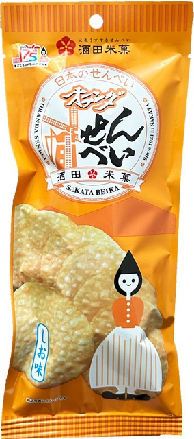 【画像】せんべい界、こいつの一強すぎて終わるｗｗｗｗ | 【画像】せんべい界、こいつの一強すぎて終わるｗｗｗｗ | 【画像】せんべい界、こいつの一強すぎて終わるｗｗｗｗ | 【画像】せんべい界、こいつの一強すぎて終わるｗｗｗｗ | 【画像】せんべい界、こいつの一強すぎて終わるｗｗｗｗ | 【画像】せんべい界、こいつの一強すぎて終わるｗｗｗｗ | 【画像】せんべい界、こいつの一強すぎて終わるｗｗｗｗ | 【画像】せんべい界、こいつの一強すぎて終わるｗｗｗｗ | 【画像】せんべい界、こいつの一強すぎて終わるｗｗｗｗ | 【画像】せんべい界、こいつの一強すぎて終わるｗｗｗｗ | 【画像】せんべい界、こいつの一強すぎて終わるｗｗｗｗ | 【画像】せんべい界、こいつの一強すぎて終わるｗｗｗｗ | 【画像】せんべい界、こいつの一強すぎて終わるｗｗｗｗ | 【画像】せんべい界、こいつの一強すぎて終わるｗｗｗｗ | 【画像】せんべい界、こいつの一強すぎて終わるｗｗｗｗ | 【画像】せんべい界、こいつの一強すぎて終わるｗｗｗｗ | 【画像】せんべい界、こいつの一強すぎて終わるｗｗｗｗ | 【画像】せんべい界、こいつの一強すぎて終わるｗｗｗｗ | 【画像】せんべい界、こいつの一強すぎて終わるｗｗｗｗ | 【画像】せんべい界、こいつの一強すぎて終わるｗｗｗｗ | 【画像】せんべい界、こいつの一強すぎて終わるｗｗｗｗ | 【画像】せんべい界、こいつの一強すぎて終わるｗｗｗｗ | 【画像】せんべい界、こいつの一強すぎて終わるｗｗｗｗ | 【画像】せんべい界、こいつの一強すぎて終わるｗｗｗｗ | 【画像】せんべい界、こいつの一強すぎて終わるｗｗｗｗ | 【画像】せんべい界、こいつの一強すぎて終わるｗｗｗｗ | 【画像】せんべい界、こいつの一強すぎて終わるｗｗｗｗ | 【画像】せんべい界、こいつの一強すぎて終わるｗｗｗｗ | 【画像】せんべい界、こいつの一強すぎて終わるｗｗｗｗ | 【画像】せんべい界、こいつの一強すぎて終わるｗｗｗｗ | 【画像】せんべい界、こいつの一強すぎて終わるｗｗｗｗ | 【画像】せんべい界、こいつの一強すぎて終わるｗｗｗｗ | 【画像】せんべい界、こいつの一強すぎて終わるｗｗｗｗ | 【画像】せんべい界、こいつの一強すぎて終わるｗｗｗｗ | 【画像】せんべい界、こいつの一強すぎて終わるｗｗｗｗ | 【画像】せんべい界、こいつの一強すぎて終わるｗｗｗｗ | 【画像】せんべい界、こいつの一強すぎて終わるｗｗｗｗ | 【画像】せんべい界、こいつの一強すぎて終わるｗｗｗｗ | 【画像】せんべい界、こいつの一強すぎて終わるｗｗｗｗ | 【画像】せんべい界、こいつの一強すぎて終わるｗｗｗｗ | 【画像】せんべい界、こいつの一強すぎて終わるｗｗｗｗ | 【画像】せんべい界、こいつの一強すぎて終わるｗｗｗｗ | 【画像】せんべい界、こいつの一強すぎて終わるｗｗｗｗ | 【画像】せんべい界、こいつの一強すぎて終わるｗｗｗｗ | 【画像】せんべい界、こいつの一強すぎて終わるｗｗｗｗ | 【画像】せんべい界、こいつの一強すぎて終わるｗｗｗｗ | 【画像】せんべい界、こいつの一強すぎて終わるｗｗｗｗ | 【画像】せんべい界、こいつの一強すぎて終わるｗｗｗｗ | 【画像】せんべい界、こいつの一強すぎて終わるｗｗｗｗ | 【画像】せんべい界、こいつの一強すぎて終わるｗｗｗｗ | 【画像】せんべい界、こいつの一強すぎて終わるｗｗｗｗ | 【画像】せんべい界、こいつの一強すぎて終わるｗｗｗｗ | 【画像】せんべい界、こいつの一強すぎて終わるｗｗｗｗ | 【画像】せんべい界、こいつの一強すぎて終わるｗｗｗｗ | 【画像】せんべい界、こいつの一強すぎて終わるｗｗｗｗ | 【画像】せんべい界、こいつの一強すぎて終わるｗｗｗｗ | 【画像】せんべい界、こいつの一強すぎて終わるｗｗｗｗ | 【画像】せんべい界、こいつの一強すぎて終わるｗｗｗｗ | 【画像】せんべい界、こいつの一強すぎて終わるｗｗｗｗ | 【画像】せんべい界、こいつの一強すぎて終わるｗｗｗｗ | 【画像】せんべい界、こいつの一強すぎて終わるｗｗｗｗ | 【画像】せんべい界、こいつの一強すぎて終わるｗｗｗｗ | 【画像】せんべい界、こいつの一強すぎて終わるｗｗｗｗ | 【画像】せんべい界、こいつの一強すぎて終わるｗｗｗｗ | 【画像】せんべい界、こいつの一強すぎて終わるｗｗｗｗ | 【画像】せんべい界、こいつの一強すぎて終わるｗｗｗｗ | 【画像】せんべい界、こいつの一強すぎて終わるｗｗｗｗ | 【画像】せんべい界、こいつの一強すぎて終わるｗｗｗｗ | 【画像】せんべい界、こいつの一強すぎて終わるｗｗｗｗ | 【画像】せんべい界、こいつの一強すぎて終わるｗｗｗｗ | 【画像】せんべい界、こいつの一強すぎて終わるｗｗｗｗ | 【画像】せんべい界、こいつの一強すぎて終わるｗｗｗｗ | 【画像】せんべい界、こいつの一強すぎて終わるｗｗｗｗ | 【画像】せんべい界、こいつの一強すぎて終わるｗｗｗｗ | 【画像】せんべい界、こいつの一強すぎて終わるｗｗｗｗ | 【画像】せんべい界、こいつの一強すぎて終わるｗｗｗｗ | 【画像】せんべい界、こいつの一強すぎて終わるｗｗｗｗ | 【画像】せんべい界、こいつの一強すぎて終わるｗｗｗｗ | 【画像】せんべい界、こいつの一強すぎて終わるｗｗｗｗ | 【画像】せんべい界、こいつの一強すぎて終わるｗｗｗｗ | 【画像】せんべい界、こいつの一強すぎて終わるｗｗｗｗ | 【画像】せんべい界、こいつの一強すぎて終わるｗｗｗｗ | 【画像】せんべい界、こいつの一強すぎて終わるｗｗｗｗ | 【画像】せんべい界、こいつの一強すぎて終わるｗｗｗｗ | 【画像】せんべい界、こいつの一強すぎて終わるｗｗｗｗ | 【画像】せんべい界、こいつの一強すぎて終わるｗｗｗｗ | 【画像】せんべい界、こいつの一強すぎて終わるｗｗｗｗ | 【画像】せんべい界、こいつの一強すぎて終わるｗｗｗｗ | 【画像】せんべい界、こいつの一強すぎて終わるｗｗｗｗ | 【画像】せんべい界、こいつの一強すぎて終わるｗｗｗｗ | 【画像】せんべい界、こいつの一強すぎて終わるｗｗｗｗ | 【画像】せんべい界、こいつの一強すぎて終わるｗｗｗｗ | やっちまった速報(画像12015431715571_92)