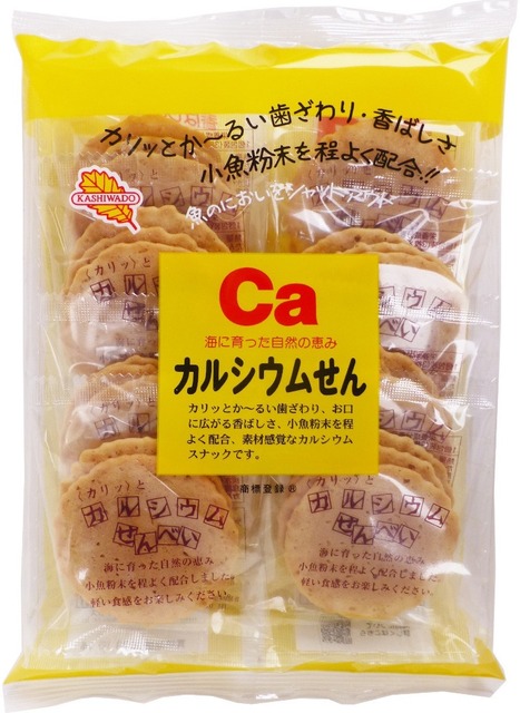 【画像】せんべい界、こいつの一強すぎて終わるｗｗｗｗ | 【画像】せんべい界、こいつの一強すぎて終わるｗｗｗｗ | 【画像】せんべい界、こいつの一強すぎて終わるｗｗｗｗ | 【画像】せんべい界、こいつの一強すぎて終わるｗｗｗｗ | 【画像】せんべい界、こいつの一強すぎて終わるｗｗｗｗ | 【画像】せんべい界、こいつの一強すぎて終わるｗｗｗｗ | 【画像】せんべい界、こいつの一強すぎて終わるｗｗｗｗ | 【画像】せんべい界、こいつの一強すぎて終わるｗｗｗｗ | 【画像】せんべい界、こいつの一強すぎて終わるｗｗｗｗ | 【画像】せんべい界、こいつの一強すぎて終わるｗｗｗｗ | 【画像】せんべい界、こいつの一強すぎて終わるｗｗｗｗ | 【画像】せんべい界、こいつの一強すぎて終わるｗｗｗｗ | 【画像】せんべい界、こいつの一強すぎて終わるｗｗｗｗ | 【画像】せんべい界、こいつの一強すぎて終わるｗｗｗｗ | 【画像】せんべい界、こいつの一強すぎて終わるｗｗｗｗ | 【画像】せんべい界、こいつの一強すぎて終わるｗｗｗｗ | 【画像】せんべい界、こいつの一強すぎて終わるｗｗｗｗ | 【画像】せんべい界、こいつの一強すぎて終わるｗｗｗｗ | 【画像】せんべい界、こいつの一強すぎて終わるｗｗｗｗ | 【画像】せんべい界、こいつの一強すぎて終わるｗｗｗｗ | 【画像】せんべい界、こいつの一強すぎて終わるｗｗｗｗ | 【画像】せんべい界、こいつの一強すぎて終わるｗｗｗｗ | 【画像】せんべい界、こいつの一強すぎて終わるｗｗｗｗ | 【画像】せんべい界、こいつの一強すぎて終わるｗｗｗｗ | 【画像】せんべい界、こいつの一強すぎて終わるｗｗｗｗ | 【画像】せんべい界、こいつの一強すぎて終わるｗｗｗｗ | 【画像】せんべい界、こいつの一強すぎて終わるｗｗｗｗ | 【画像】せんべい界、こいつの一強すぎて終わるｗｗｗｗ | 【画像】せんべい界、こいつの一強すぎて終わるｗｗｗｗ | 【画像】せんべい界、こいつの一強すぎて終わるｗｗｗｗ | 【画像】せんべい界、こいつの一強すぎて終わるｗｗｗｗ | 【画像】せんべい界、こいつの一強すぎて終わるｗｗｗｗ | 【画像】せんべい界、こいつの一強すぎて終わるｗｗｗｗ | 【画像】せんべい界、こいつの一強すぎて終わるｗｗｗｗ | 【画像】せんべい界、こいつの一強すぎて終わるｗｗｗｗ | 【画像】せんべい界、こいつの一強すぎて終わるｗｗｗｗ | 【画像】せんべい界、こいつの一強すぎて終わるｗｗｗｗ | 【画像】せんべい界、こいつの一強すぎて終わるｗｗｗｗ | 【画像】せんべい界、こいつの一強すぎて終わるｗｗｗｗ | 【画像】せんべい界、こいつの一強すぎて終わるｗｗｗｗ | 【画像】せんべい界、こいつの一強すぎて終わるｗｗｗｗ | 【画像】せんべい界、こいつの一強すぎて終わるｗｗｗｗ | 【画像】せんべい界、こいつの一強すぎて終わるｗｗｗｗ | 【画像】せんべい界、こいつの一強すぎて終わるｗｗｗｗ | 【画像】せんべい界、こいつの一強すぎて終わるｗｗｗｗ | 【画像】せんべい界、こいつの一強すぎて終わるｗｗｗｗ | 【画像】せんべい界、こいつの一強すぎて終わるｗｗｗｗ | 【画像】せんべい界、こいつの一強すぎて終わるｗｗｗｗ | 【画像】せんべい界、こいつの一強すぎて終わるｗｗｗｗ | 【画像】せんべい界、こいつの一強すぎて終わるｗｗｗｗ | 【画像】せんべい界、こいつの一強すぎて終わるｗｗｗｗ | 【画像】せんべい界、こいつの一強すぎて終わるｗｗｗｗ | 【画像】せんべい界、こいつの一強すぎて終わるｗｗｗｗ | 【画像】せんべい界、こいつの一強すぎて終わるｗｗｗｗ | 【画像】せんべい界、こいつの一強すぎて終わるｗｗｗｗ | 【画像】せんべい界、こいつの一強すぎて終わるｗｗｗｗ | 【画像】せんべい界、こいつの一強すぎて終わるｗｗｗｗ | 【画像】せんべい界、こいつの一強すぎて終わるｗｗｗｗ | 【画像】せんべい界、こいつの一強すぎて終わるｗｗｗｗ | 【画像】せんべい界、こいつの一強すぎて終わるｗｗｗｗ | 【画像】せんべい界、こいつの一強すぎて終わるｗｗｗｗ | 【画像】せんべい界、こいつの一強すぎて終わるｗｗｗｗ | 【画像】せんべい界、こいつの一強すぎて終わるｗｗｗｗ | 【画像】せんべい界、こいつの一強すぎて終わるｗｗｗｗ | 【画像】せんべい界、こいつの一強すぎて終わるｗｗｗｗ | 【画像】せんべい界、こいつの一強すぎて終わるｗｗｗｗ | 【画像】せんべい界、こいつの一強すぎて終わるｗｗｗｗ | 【画像】せんべい界、こいつの一強すぎて終わるｗｗｗｗ | 【画像】せんべい界、こいつの一強すぎて終わるｗｗｗｗ | 【画像】せんべい界、こいつの一強すぎて終わるｗｗｗｗ | 【画像】せんべい界、こいつの一強すぎて終わるｗｗｗｗ | 【画像】せんべい界、こいつの一強すぎて終わるｗｗｗｗ | 【画像】せんべい界、こいつの一強すぎて終わるｗｗｗｗ | 【画像】せんべい界、こいつの一強すぎて終わるｗｗｗｗ | 【画像】せんべい界、こいつの一強すぎて終わるｗｗｗｗ | 【画像】せんべい界、こいつの一強すぎて終わるｗｗｗｗ | 【画像】せんべい界、こいつの一強すぎて終わるｗｗｗｗ | 【画像】せんべい界、こいつの一強すぎて終わるｗｗｗｗ | 【画像】せんべい界、こいつの一強すぎて終わるｗｗｗｗ | 【画像】せんべい界、こいつの一強すぎて終わるｗｗｗｗ | 【画像】せんべい界、こいつの一強すぎて終わるｗｗｗｗ | 【画像】せんべい界、こいつの一強すぎて終わるｗｗｗｗ | 【画像】せんべい界、こいつの一強すぎて終わるｗｗｗｗ | 【画像】せんべい界、こいつの一強すぎて終わるｗｗｗｗ | 【画像】せんべい界、こいつの一強すぎて終わるｗｗｗｗ | 【画像】せんべい界、こいつの一強すぎて終わるｗｗｗｗ | 【画像】せんべい界、こいつの一強すぎて終わるｗｗｗｗ | 【画像】せんべい界、こいつの一強すぎて終わるｗｗｗｗ | 【画像】せんべい界、こいつの一強すぎて終わるｗｗｗｗ | 【画像】せんべい界、こいつの一強すぎて終わるｗｗｗｗ | 【画像】せんべい界、こいつの一強すぎて終わるｗｗｗｗ | 【画像】せんべい界、こいつの一強すぎて終わるｗｗｗｗ | 【画像】せんべい界、こいつの一強すぎて終わるｗｗｗｗ | 【画像】せんべい界、こいつの一強すぎて終わるｗｗｗｗ | 【画像】せんべい界、こいつの一強すぎて終わるｗｗｗｗ | 【画像】せんべい界、こいつの一強すぎて終わるｗｗｗｗ | 【画像】せんべい界、こいつの一強すぎて終わるｗｗｗｗ | 【画像】せんべい界、こいつの一強すぎて終わるｗｗｗｗ | やっちまった速報(画像12015439877639_98)