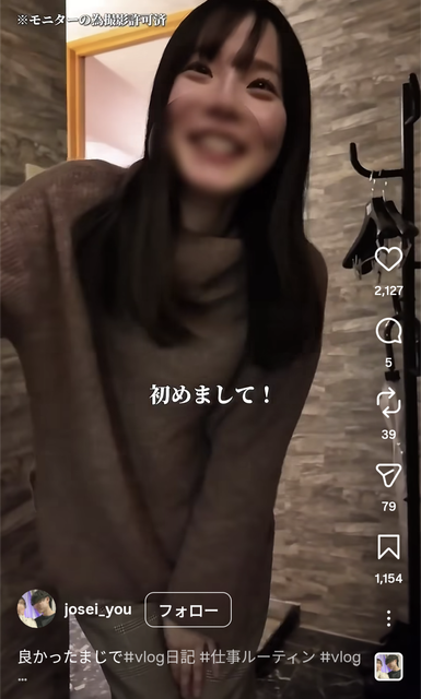 【画像】女性用風俗を利用する女さんの顔面偏差値、お前らの想像を遥かに超えるｗｗｗｗｗｗｗｗ | 【画像】女性用風俗を利用する女さんの顔面偏差値、お前らの想像を遥かに超えるｗｗｗｗｗｗｗｗ | 【画像】女性用風俗を利用する女さんの顔面偏差値、お前らの想像を遥かに超えるｗｗｗｗｗｗｗｗ | やっちまった速報(画像12035111072297_3)