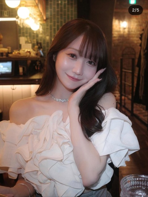 【画像】女性用風俗を利用する女さんの顔面偏差値、お前らの想像を遥かに超えるｗｗｗｗｗｗｗｗ | 【画像】女性用風俗を利用する女さんの顔面偏差値、お前らの想像を遥かに超えるｗｗｗｗｗｗｗｗ | 【画像】女性用風俗を利用する女さんの顔面偏差値、お前らの想像を遥かに超えるｗｗｗｗｗｗｗｗ | 【画像】女性用風俗を利用する女さんの顔面偏差値、お前らの想像を遥かに超えるｗｗｗｗｗｗｗｗ | 【画像】女性用風俗を利用する女さんの顔面偏差値、お前らの想像を遥かに超えるｗｗｗｗｗｗｗｗ | 【画像】女性用風俗を利用する女さんの顔面偏差値、お前らの想像を遥かに超えるｗｗｗｗｗｗｗｗ | 【画像】女性用風俗を利用する女さんの顔面偏差値、お前らの想像を遥かに超えるｗｗｗｗｗｗｗｗ | 【画像】女性用風俗を利用する女さんの顔面偏差値、お前らの想像を遥かに超えるｗｗｗｗｗｗｗｗ | やっちまった速報(画像12035120781981_8)