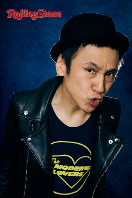 【悲報】甲本ヒロトって詐欺師やん。あいつ高学歴なんだけど・・・・・ | やっちまった速報(画像12045156718434_1)