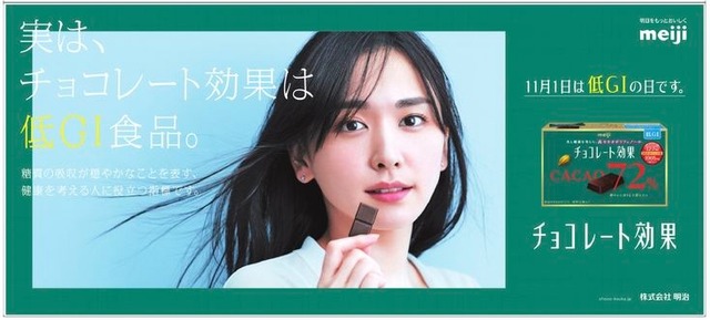 【画像】37歳・新垣結衣、ついに最新ビジュアルを公開ｗｗｗｗｗｗｗｗｗ | 【画像】37歳・新垣結衣、ついに最新ビジュアルを公開ｗｗｗｗｗｗｗｗｗ | 【画像】37歳・新垣結衣、ついに最新ビジュアルを公開ｗｗｗｗｗｗｗｗｗ | 【画像】37歳・新垣結衣、ついに最新ビジュアルを公開ｗｗｗｗｗｗｗｗｗ | 【画像】37歳・新垣結衣、ついに最新ビジュアルを公開ｗｗｗｗｗｗｗｗｗ | 【画像】37歳・新垣結衣、ついに最新ビジュアルを公開ｗｗｗｗｗｗｗｗｗ | 【画像】37歳・新垣結衣、ついに最新ビジュアルを公開ｗｗｗｗｗｗｗｗｗ | 【画像】37歳・新垣結衣、ついに最新ビジュアルを公開ｗｗｗｗｗｗｗｗｗ | 【画像】37歳・新垣結衣、ついに最新ビジュアルを公開ｗｗｗｗｗｗｗｗｗ | 【画像】37歳・新垣結衣、ついに最新ビジュアルを公開ｗｗｗｗｗｗｗｗｗ | 【画像】37歳・新垣結衣、ついに最新ビジュアルを公開ｗｗｗｗｗｗｗｗｗ | 【画像】37歳・新垣結衣、ついに最新ビジュアルを公開ｗｗｗｗｗｗｗｗｗ | 【画像】37歳・新垣結衣、ついに最新ビジュアルを公開ｗｗｗｗｗｗｗｗｗ | 【画像】37歳・新垣結衣、ついに最新ビジュアルを公開ｗｗｗｗｗｗｗｗｗ | やっちまった速報(画像12065110699500_14)