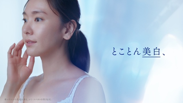 【画像】37歳・新垣結衣、ついに最新ビジュアルを公開ｗｗｗｗｗｗｗｗｗ | 【画像】37歳・新垣結衣、ついに最新ビジュアルを公開ｗｗｗｗｗｗｗｗｗ | 【画像】37歳・新垣結衣、ついに最新ビジュアルを公開ｗｗｗｗｗｗｗｗｗ | 【画像】37歳・新垣結衣、ついに最新ビジュアルを公開ｗｗｗｗｗｗｗｗｗ | 【画像】37歳・新垣結衣、ついに最新ビジュアルを公開ｗｗｗｗｗｗｗｗｗ | 【画像】37歳・新垣結衣、ついに最新ビジュアルを公開ｗｗｗｗｗｗｗｗｗ | 【画像】37歳・新垣結衣、ついに最新ビジュアルを公開ｗｗｗｗｗｗｗｗｗ | 【画像】37歳・新垣結衣、ついに最新ビジュアルを公開ｗｗｗｗｗｗｗｗｗ | 【画像】37歳・新垣結衣、ついに最新ビジュアルを公開ｗｗｗｗｗｗｗｗｗ | 【画像】37歳・新垣結衣、ついに最新ビジュアルを公開ｗｗｗｗｗｗｗｗｗ | 【画像】37歳・新垣結衣、ついに最新ビジュアルを公開ｗｗｗｗｗｗｗｗｗ | 【画像】37歳・新垣結衣、ついに最新ビジュアルを公開ｗｗｗｗｗｗｗｗｗ | 【画像】37歳・新垣結衣、ついに最新ビジュアルを公開ｗｗｗｗｗｗｗｗｗ | 【画像】37歳・新垣結衣、ついに最新ビジュアルを公開ｗｗｗｗｗｗｗｗｗ | 【画像】37歳・新垣結衣、ついに最新ビジュアルを公開ｗｗｗｗｗｗｗｗｗ | 【画像】37歳・新垣結衣、ついに最新ビジュアルを公開ｗｗｗｗｗｗｗｗｗ | 【画像】37歳・新垣結衣、ついに最新ビジュアルを公開ｗｗｗｗｗｗｗｗｗ | やっちまった速報(画像12065114878035_17)