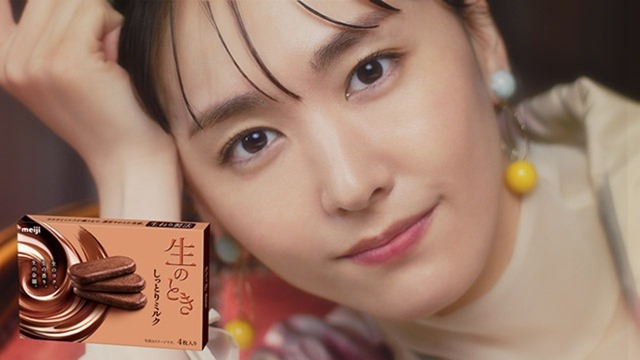 【画像】37歳・新垣結衣、ついに最新ビジュアルを公開ｗｗｗｗｗｗｗｗｗ | 【画像】37歳・新垣結衣、ついに最新ビジュアルを公開ｗｗｗｗｗｗｗｗｗ | 【画像】37歳・新垣結衣、ついに最新ビジュアルを公開ｗｗｗｗｗｗｗｗｗ | 【画像】37歳・新垣結衣、ついに最新ビジュアルを公開ｗｗｗｗｗｗｗｗｗ | やっちまった速報(画像12065056450125_4)