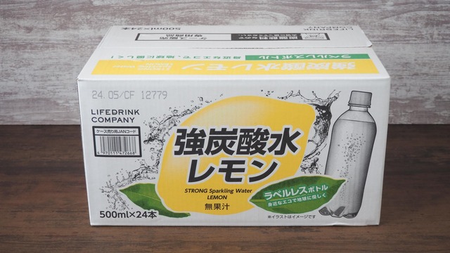 【悲報】水を飲むことが苦手な約4割大人「水は味気ない」ｗｗｗｗｗｗｗｗ | 【悲報】水を飲むことが苦手な約4割大人「水は味気ない」ｗｗｗｗｗｗｗｗ | 【悲報】水を飲むことが苦手な約4割大人「水は味気ない」ｗｗｗｗｗｗｗｗ | 【悲報】水を飲むことが苦手な約4割大人「水は味気ない」ｗｗｗｗｗｗｗｗ | 【悲報】水を飲むことが苦手な約4割大人「水は味気ない」ｗｗｗｗｗｗｗｗ | やっちまった速報(画像12095334593000_5)