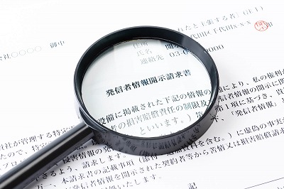 辺野古転覆事故、noteに「遺族メモ」を投稿する・・・
 | やっちまった速報(最新記事11)