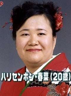 【画像】ネプリーグ「芸人の卒業アルバムの写真、それぞれ誰の写真か答えなさいｗ」 | 【画像】ネプリーグ「芸人の卒業アルバムの写真、それぞれ誰の写真か答えなさいｗ」 | 【画像】ネプリーグ「芸人の卒業アルバムの写真、それぞれ誰の写真か答えなさいｗ」 | 【画像】ネプリーグ「芸人の卒業アルバムの写真、それぞれ誰の写真か答えなさいｗ」 | 【画像】ネプリーグ「芸人の卒業アルバムの写真、それぞれ誰の写真か答えなさいｗ」 | 【画像】ネプリーグ「芸人の卒業アルバムの写真、それぞれ誰の写真か答えなさいｗ」 | 【画像】ネプリーグ「芸人の卒業アルバムの写真、それぞれ誰の写真か答えなさいｗ」 | 【画像】ネプリーグ「芸人の卒業アルバムの写真、それぞれ誰の写真か答えなさいｗ」 | 【画像】ネプリーグ「芸人の卒業アルバムの写真、それぞれ誰の写真か答えなさいｗ」 | 【画像】ネプリーグ「芸人の卒業アルバムの写真、それぞれ誰の写真か答えなさいｗ」 | 【画像】ネプリーグ「芸人の卒業アルバムの写真、それぞれ誰の写真か答えなさいｗ」 | 【画像】ネプリーグ「芸人の卒業アルバムの写真、それぞれ誰の写真か答えなさいｗ」 | やっちまった速報(画像12165206614302_12)