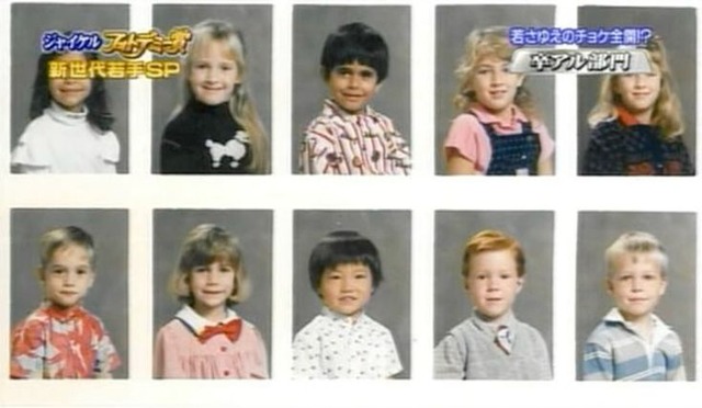 【画像】ネプリーグ「芸人の卒業アルバムの写真、それぞれ誰の写真か答えなさいｗ」 | 【画像】ネプリーグ「芸人の卒業アルバムの写真、それぞれ誰の写真か答えなさいｗ」 | 【画像】ネプリーグ「芸人の卒業アルバムの写真、それぞれ誰の写真か答えなさいｗ」 | 【画像】ネプリーグ「芸人の卒業アルバムの写真、それぞれ誰の写真か答えなさいｗ」 | やっちまった速報(画像12165156818385_4)