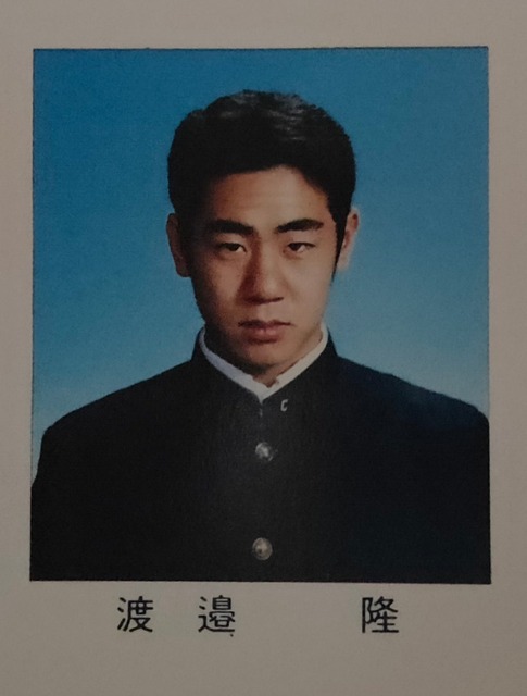 【画像】ネプリーグ「芸人の卒業アルバムの写真、それぞれ誰の写真か答えなさいｗ」 | 【画像】ネプリーグ「芸人の卒業アルバムの写真、それぞれ誰の写真か答えなさいｗ」 | 【画像】ネプリーグ「芸人の卒業アルバムの写真、それぞれ誰の写真か答えなさいｗ」 | 【画像】ネプリーグ「芸人の卒業アルバムの写真、それぞれ誰の写真か答えなさいｗ」 | 【画像】ネプリーグ「芸人の卒業アルバムの写真、それぞれ誰の写真か答えなさいｗ」 | 【画像】ネプリーグ「芸人の卒業アルバムの写真、それぞれ誰の写真か答えなさいｗ」 | 【画像】ネプリーグ「芸人の卒業アルバムの写真、それぞれ誰の写真か答えなさいｗ」 | やっちまった速報(画像12165200578524_7)