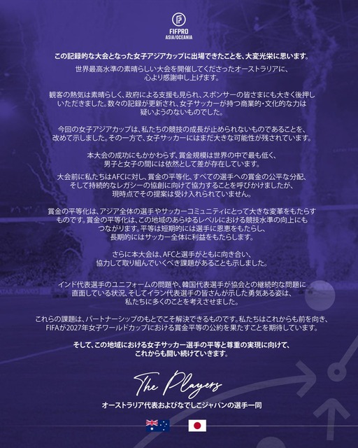 【衝撃】「透けるのが困る」女子サッカー界で“白パン廃止”が加速している模様・・・・ | 【衝撃】「透けるのが困る」女子サッカー界で“白パン廃止”が加速している模様・・・・ | 【衝撃】「透けるのが困る」女子サッカー界で“白パン廃止”が加速している模様・・・・ | 【衝撃】「透けるのが困る」女子サッカー界で“白パン廃止”が加速している模様・・・・ | 【衝撃】「透けるのが困る」女子サッカー界で“白パン廃止”が加速している模様・・・・ | やっちまった速報(画像12175211284545_5) 【衝撃】「透けるのが困る」女子サッカー界で“白パン廃止”が加速している模様・・・・ | 【衝撃】「透けるのが困る」女子サッカー界で“白パン廃止”が加速している模様・・・・ | 【衝撃】「透けるのが困る」女子サッカー界で“白パン廃止”が加速している模様・・・・ | 【衝撃】「透けるのが困る」女子サッカー界で“白パン廃止”が加速している模様・・・・ | 【衝撃】「透けるのが困る」女子サッカー界で“白パン廃止”が加速している模様・・・・ | やっちまった速報(画像12175211284545_5)