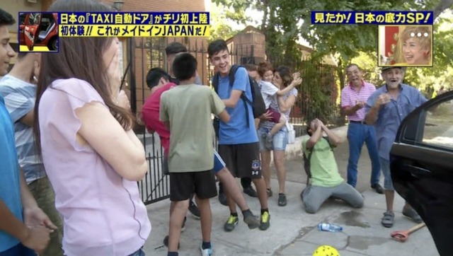 【衝撃】オーストラリア人、相手が日本人だと分かった途端に態度を変えてデレデレになる事が判明するｗｗｗｗｗ | 【衝撃】オーストラリア人、相手が日本人だと分かった途端に態度を変えてデレデレになる事が判明するｗｗｗｗｗ | 【衝撃】オーストラリア人、相手が日本人だと分かった途端に態度を変えてデレデレになる事が判明するｗｗｗｗｗ | 【衝撃】オーストラリア人、相手が日本人だと分かった途端に態度を変えてデレデレになる事が判明するｗｗｗｗｗ | 【衝撃】オーストラリア人、相手が日本人だと分かった途端に態度を変えてデレデレになる事が判明するｗｗｗｗｗ | 【衝撃】オーストラリア人、相手が日本人だと分かった途端に態度を変えてデレデレになる事が判明するｗｗｗｗｗ | 【衝撃】オーストラリア人、相手が日本人だと分かった途端に態度を変えてデレデレになる事が判明するｗｗｗｗｗ | 【衝撃】オーストラリア人、相手が日本人だと分かった途端に態度を変えてデレデレになる事が判明するｗｗｗｗｗ | やっちまった速報(画像13064513846728_8)