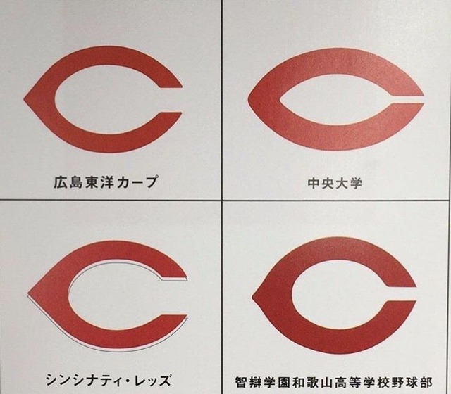 ネット民がなぜか全員見たことある画像ｗｗｗｗｗ | ネット民がなぜか全員見たことある画像ｗｗｗｗｗ | ネット民がなぜか全員見たことある画像ｗｗｗｗｗ | ネット民がなぜか全員見たことある画像ｗｗｗｗｗ | ネット民がなぜか全員見たことある画像ｗｗｗｗｗ | ネット民がなぜか全員見たことある画像ｗｗｗｗｗ | ネット民がなぜか全員見たことある画像ｗｗｗｗｗ | ネット民がなぜか全員見たことある画像ｗｗｗｗｗ | ネット民がなぜか全員見たことある画像ｗｗｗｗｗ | ネット民がなぜか全員見たことある画像ｗｗｗｗｗ | ネット民がなぜか全員見たことある画像ｗｗｗｗｗ | ネット民がなぜか全員見たことある画像ｗｗｗｗｗ | やっちまった速報(画像13074527266252_12)