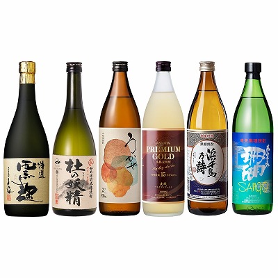 バカ「地球外生命体はいる！」←いる訳ねえだろｗｗｗｗｗｗ
 | やっちまった速報(ピックアップ4)