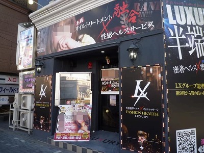 【悲報】シンパパYouTuberさん、YouTube AIの『理不尽すぎる誤判定』で人生終わる……
 | やっちまった速報(ピックアップ6)