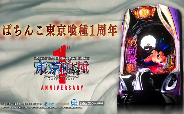 【悲報】キンコン西野さん、あの超大物評論家にガチギレ「ありえない。とっとと謝れ」
 | やっちまった速報(ピックアップ8)