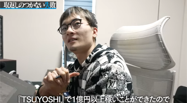 売れっ子漫画家の異常な過去「原作を無断改変したらコンビ解消された」←これひどすぎんか？ | 売れっ子漫画家の異常な過去「原作を無断改変したらコンビ解消された」←これひどすぎんか？ | 売れっ子漫画家の異常な過去「原作を無断改変したらコンビ解消された」←これひどすぎんか？ | 売れっ子漫画家の異常な過去「原作を無断改変したらコンビ解消された」←これひどすぎんか？ | 売れっ子漫画家の異常な過去「原作を無断改変したらコンビ解消された」←これひどすぎんか？ | 売れっ子漫画家の異常な過去「原作を無断改変したらコンビ解消された」←これひどすぎんか？ | 売れっ子漫画家の異常な過去「原作を無断改変したらコンビ解消された」←これひどすぎんか？ | やっちまった速報(画像14003343542485_7)