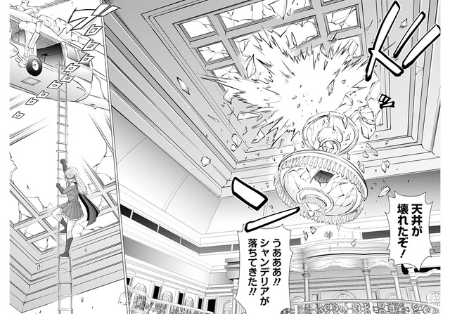 【悲報】ジャンプラの新作、ガチで炎上するｗｗｗｗｗｗｗｗ | 【悲報】ジャンプラの新作、ガチで炎上するｗｗｗｗｗｗｗｗ | 【悲報】ジャンプラの新作、ガチで炎上するｗｗｗｗｗｗｗｗ | 【悲報】ジャンプラの新作、ガチで炎上するｗｗｗｗｗｗｗｗ | やっちまった速報(画像14013509172711_4)