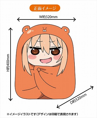 【悲報】コロコロコミック、ドラえもん連載終了してしまう・・・
 | やっちまった速報(ピックアップ4)