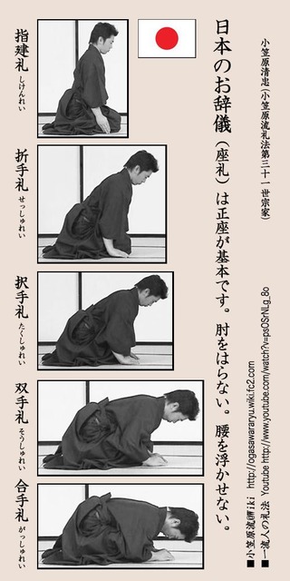 【悲報】フランス人「日本人のみんなは中国が嫌い？そりゃそうだわフランスでも中国人は嫌われてるし…」 | 【悲報】フランス人「日本人のみんなは中国が嫌い？そりゃそうだわフランスでも中国人は嫌われてるし…」 | 【悲報】フランス人「日本人のみんなは中国が嫌い？そりゃそうだわフランスでも中国人は嫌われてるし…」 | 【悲報】フランス人「日本人のみんなは中国が嫌い？そりゃそうだわフランスでも中国人は嫌われてるし…」 | やっちまった速報(画像14073352206704_4)