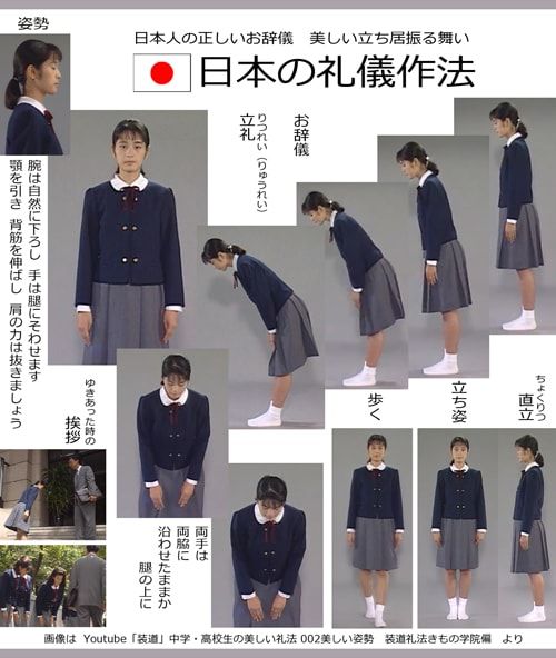 【悲報】フランス人「日本人のみんなは中国が嫌い？そりゃそうだわフランスでも中国人は嫌われてるし…」 | 【悲報】フランス人「日本人のみんなは中国が嫌い？そりゃそうだわフランスでも中国人は嫌われてるし…」 | 【悲報】フランス人「日本人のみんなは中国が嫌い？そりゃそうだわフランスでも中国人は嫌われてるし…」 | 【悲報】フランス人「日本人のみんなは中国が嫌い？そりゃそうだわフランスでも中国人は嫌われてるし…」 | 【悲報】フランス人「日本人のみんなは中国が嫌い？そりゃそうだわフランスでも中国人は嫌われてるし…」 | 【悲報】フランス人「日本人のみんなは中国が嫌い？そりゃそうだわフランスでも中国人は嫌われてるし…」 | やっちまった速報(画像14073353645432_6)