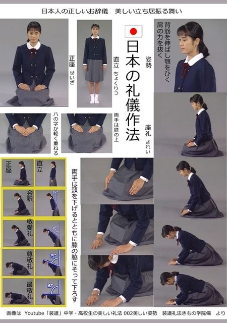 【悲報】フランス人「日本人のみんなは中国が嫌い？そりゃそうだわフランスでも中国人は嫌われてるし…」 | 【悲報】フランス人「日本人のみんなは中国が嫌い？そりゃそうだわフランスでも中国人は嫌われてるし…」 | 【悲報】フランス人「日本人のみんなは中国が嫌い？そりゃそうだわフランスでも中国人は嫌われてるし…」 | 【悲報】フランス人「日本人のみんなは中国が嫌い？そりゃそうだわフランスでも中国人は嫌われてるし…」 | 【悲報】フランス人「日本人のみんなは中国が嫌い？そりゃそうだわフランスでも中国人は嫌われてるし…」 | 【悲報】フランス人「日本人のみんなは中国が嫌い？そりゃそうだわフランスでも中国人は嫌われてるし…」 | 【悲報】フランス人「日本人のみんなは中国が嫌い？そりゃそうだわフランスでも中国人は嫌われてるし…」 | やっちまった速報(画像14073354301265_7)