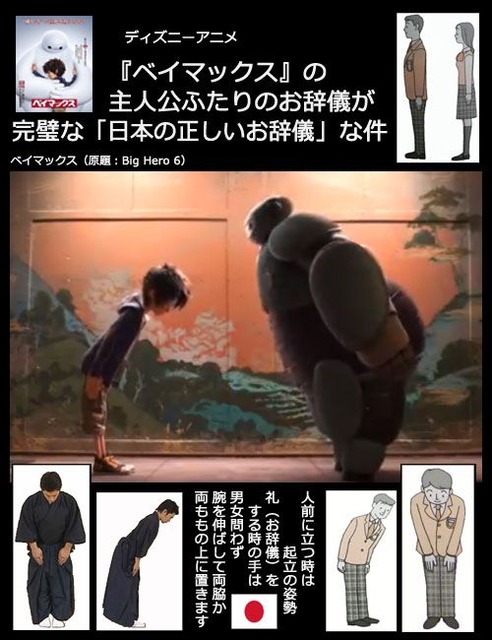 【悲報】フランス人「日本人のみんなは中国が嫌い？そりゃそうだわフランスでも中国人は嫌われてるし…」 | 【悲報】フランス人「日本人のみんなは中国が嫌い？そりゃそうだわフランスでも中国人は嫌われてるし…」 | 【悲報】フランス人「日本人のみんなは中国が嫌い？そりゃそうだわフランスでも中国人は嫌われてるし…」 | 【悲報】フランス人「日本人のみんなは中国が嫌い？そりゃそうだわフランスでも中国人は嫌われてるし…」 | 【悲報】フランス人「日本人のみんなは中国が嫌い？そりゃそうだわフランスでも中国人は嫌われてるし…」 | 【悲報】フランス人「日本人のみんなは中国が嫌い？そりゃそうだわフランスでも中国人は嫌われてるし…」 | 【悲報】フランス人「日本人のみんなは中国が嫌い？そりゃそうだわフランスでも中国人は嫌われてるし…」 | 【悲報】フランス人「日本人のみんなは中国が嫌い？そりゃそうだわフランスでも中国人は嫌われてるし…」 | やっちまった速報(画像14073354929540_8)