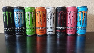 バカ「地球外生命体はいる！」←いる訳ねえだろｗｗｗｗｗｗ
 | やっちまった速報(最新記事9)