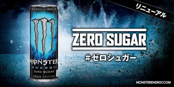 【悲報】謎の人「エナドリはカフェイン多くて危ない！」ワイ「コーヒーの方が圧倒的に多いぞ」謎の人「...！」 | 【悲報】謎の人「エナドリはカフェイン多くて危ない！」ワイ「コーヒーの方が圧倒的に多いぞ」謎の人「...！」 | 【悲報】謎の人「エナドリはカフェイン多くて危ない！」ワイ「コーヒーの方が圧倒的に多いぞ」謎の人「...！」 | やっちまった速報(画像14152348912845_3)