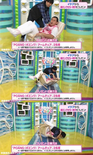 【悲報】IKEA、ニトリに完全敗北するｗｗｗｗｗｗｗ | 【悲報】IKEA、ニトリに完全敗北するｗｗｗｗｗｗｗ | 【悲報】IKEA、ニトリに完全敗北するｗｗｗｗｗｗｗ | 【悲報】IKEA、ニトリに完全敗北するｗｗｗｗｗｗｗ | 【悲報】IKEA、ニトリに完全敗北するｗｗｗｗｗｗｗ | 【悲報】IKEA、ニトリに完全敗北するｗｗｗｗｗｗｗ | 【悲報】IKEA、ニトリに完全敗北するｗｗｗｗｗｗｗ | 【悲報】IKEA、ニトリに完全敗北するｗｗｗｗｗｗｗ | 【悲報】IKEA、ニトリに完全敗北するｗｗｗｗｗｗｗ | 【悲報】IKEA、ニトリに完全敗北するｗｗｗｗｗｗｗ | 【悲報】IKEA、ニトリに完全敗北するｗｗｗｗｗｗｗ | 【悲報】IKEA、ニトリに完全敗北するｗｗｗｗｗｗｗ | 【悲報】IKEA、ニトリに完全敗北するｗｗｗｗｗｗｗ | 【悲報】IKEA、ニトリに完全敗北するｗｗｗｗｗｗｗ | 【悲報】IKEA、ニトリに完全敗北するｗｗｗｗｗｗｗ | 【悲報】IKEA、ニトリに完全敗北するｗｗｗｗｗｗｗ | 【悲報】IKEA、ニトリに完全敗北するｗｗｗｗｗｗｗ | 【悲報】IKEA、ニトリに完全敗北するｗｗｗｗｗｗｗ | 【悲報】IKEA、ニトリに完全敗北するｗｗｗｗｗｗｗ | やっちまった速報(画像14162432929319_19)