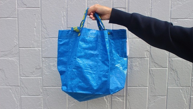 【悲報】IKEA、ニトリに完全敗北するwwwwwww | 【悲報】IKEA、ニトリに完全敗北するwwwwwww | 【悲報】IKEA、ニトリに完全敗北するwwwwwww | 【悲報】IKEA、ニトリに完全敗北するwwwwwww | 【悲報】IKEA、ニトリに完全敗北するwwwwwww | やっちまった速報(画像14162417880132_5) 【悲報】IKEA、ニトリに完全敗北するwwwwwww | 【悲報】IKEA、ニトリに完全敗北するwwwwwww | 【悲報】IKEA、ニトリに完全敗北するwwwwwww | 【悲報】IKEA、ニトリに完全敗北するwwwwwww | 【悲報】IKEA、ニトリに完全敗北するwwwwwww | やっちまった速報(画像14162417880132_5)