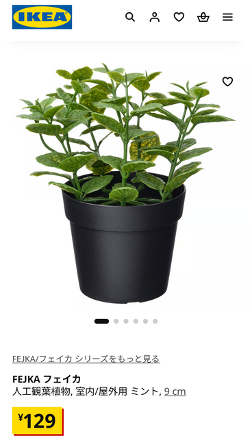 【悲報】IKEA、ニトリに完全敗北するwwwwwww | 【悲報】IKEA、ニトリに完全敗北するwwwwwww | 【悲報】IKEA、ニトリに完全敗北するwwwwwww | 【悲報】IKEA、ニトリに完全敗北するwwwwwww | 【悲報】IKEA、ニトリに完全敗北するwwwwwww | 【悲報】IKEA、ニトリに完全敗北するwwwwwww | 【悲報】IKEA、ニトリに完全敗北するwwwwwww | 【悲報】IKEA、ニトリに完全敗北するwwwwwww | やっちまった速報(画像14162421547374_8) 【悲報】IKEA、ニトリに完全敗北するwwwwwww | 【悲報】IKEA、ニトリに完全敗北するwwwwwww | 【悲報】IKEA、ニトリに完全敗北するwwwwwww | 【悲報】IKEA、ニトリに完全敗北するwwwwwww | 【悲報】IKEA、ニトリに完全敗北するwwwwwww | 【悲報】IKEA、ニトリに完全敗北するwwwwwww | 【悲報】IKEA、ニトリに完全敗北するwwwwwww | 【悲報】IKEA、ニトリに完全敗北するwwwwwww | やっちまった速報(画像14162421547374_8)