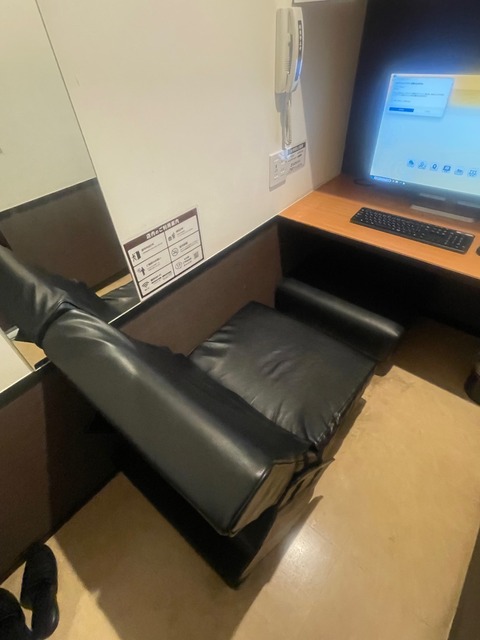 【画像】14年間ネカフェに住み続けてるおっさん(44)、発見される… | 【画像】14年間ネカフェに住み続けてるおっさん(44)、発見される… | 【画像】14年間ネカフェに住み続けてるおっさん(44)、発見される… | 【画像】14年間ネカフェに住み続けてるおっさん(44)、発見される… | 【画像】14年間ネカフェに住み続けてるおっさん(44)、発見される… | 【画像】14年間ネカフェに住み続けてるおっさん(44)、発見される… | 【画像】14年間ネカフェに住み続けてるおっさん(44)、発見される… | 【画像】14年間ネカフェに住み続けてるおっさん(44)、発見される… | 【画像】14年間ネカフェに住み続けてるおっさん(44)、発見される… | 【画像】14年間ネカフェに住み続けてるおっさん(44)、発見される… | 【画像】14年間ネカフェに住み続けてるおっさん(44)、発見される… | 【画像】14年間ネカフェに住み続けてるおっさん(44)、発見される… | 【画像】14年間ネカフェに住み続けてるおっさん(44)、発見される… | 【画像】14年間ネカフェに住み続けてるおっさん(44)、発見される… | やっちまった速報(画像14202334232547_14) 【画像】14年間ネカフェに住み続けてるおっさん(44)、発見される… | 【画像】14年間ネカフェに住み続けてるおっさん(44)、発見される… | 【画像】14年間ネカフェに住み続けてるおっさん(44)、発見される… | 【画像】14年間ネカフェに住み続けてるおっさん(44)、発見される… | 【画像】14年間ネカフェに住み続けてるおっさん(44)、発見される… | 【画像】14年間ネカフェに住み続けてるおっさん(44)、発見される… | 【画像】14年間ネカフェに住み続けてるおっさん(44)、発見される… | 【画像】14年間ネカフェに住み続けてるおっさん(44)、発見される… | 【画像】14年間ネカフェに住み続けてるおっさん(44)、発見される… | 【画像】14年間ネカフェに住み続けてるおっさん(44)、発見される… | 【画像】14年間ネカフェに住み続けてるおっさん(44)、発見される… | 【画像】14年間ネカフェに住み続けてるおっさん(44)、発見される… | 【画像】14年間ネカフェに住み続けてるおっさん(44)、発見される… | 【画像】14年間ネカフェに住み続けてるおっさん(44)、発見される… | やっちまった速報(画像14202334232547_14)