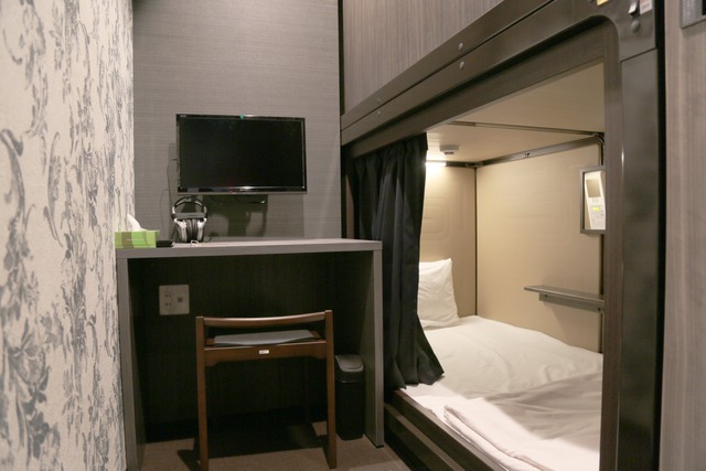 【画像】14年間ネカフェに住み続けてるおっさん(44)、発見される… | 【画像】14年間ネカフェに住み続けてるおっさん(44)、発見される… | 【画像】14年間ネカフェに住み続けてるおっさん(44)、発見される… | 【画像】14年間ネカフェに住み続けてるおっさん(44)、発見される… | 【画像】14年間ネカフェに住み続けてるおっさん(44)、発見される… | 【画像】14年間ネカフェに住み続けてるおっさん(44)、発見される… | 【画像】14年間ネカフェに住み続けてるおっさん(44)、発見される… | やっちまった速報(画像14202327508409_7) 【画像】14年間ネカフェに住み続けてるおっさん(44)、発見される… | 【画像】14年間ネカフェに住み続けてるおっさん(44)、発見される… | 【画像】14年間ネカフェに住み続けてるおっさん(44)、発見される… | 【画像】14年間ネカフェに住み続けてるおっさん(44)、発見される… | 【画像】14年間ネカフェに住み続けてるおっさん(44)、発見される… | 【画像】14年間ネカフェに住み続けてるおっさん(44)、発見される… | 【画像】14年間ネカフェに住み続けてるおっさん(44)、発見される… | やっちまった速報(画像14202327508409_7)