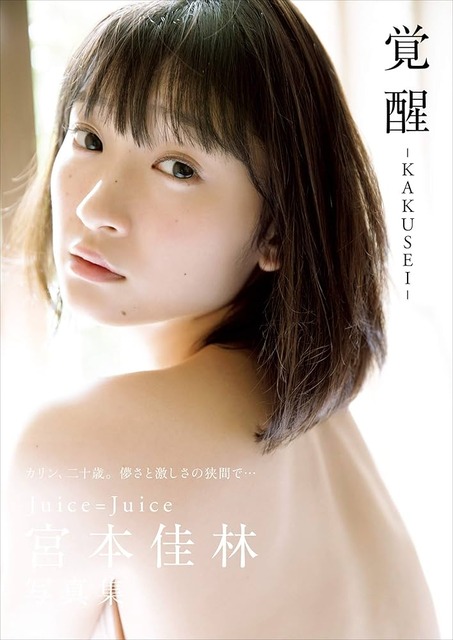 【画像】元ハロプロアイドルさん、実質的にほぼ全裸とも言っていいグラビアを公開wwwwww | 【画像】元ハロプロアイドルさん、実質的にほぼ全裸とも言っていいグラビアを公開wwwwww | 【画像】元ハロプロアイドルさん、実質的にほぼ全裸とも言っていいグラビアを公開wwwwww | 【画像】元ハロプロアイドルさん、実質的にほぼ全裸とも言っていいグラビアを公開wwwwww | 【画像】元ハロプロアイドルさん、実質的にほぼ全裸とも言っていいグラビアを公開wwwwww | 【画像】元ハロプロアイドルさん、実質的にほぼ全裸とも言っていいグラビアを公開wwwwww | 【画像】元ハロプロアイドルさん、実質的にほぼ全裸とも言っていいグラビアを公開wwwwww | 【画像】元ハロプロアイドルさん、実質的にほぼ全裸とも言っていいグラビアを公開wwwwww | 【画像】元ハロプロアイドルさん、実質的にほぼ全裸とも言っていいグラビアを公開wwwwww | 【画像】元ハロプロアイドルさん、実質的にほぼ全裸とも言っていいグラビアを公開wwwwww | 【画像】元ハロプロアイドルさん、実質的にほぼ全裸とも言っていいグラビアを公開wwwwww | 【画像】元ハロプロアイドルさん、実質的にほぼ全裸とも言っていいグラビアを公開wwwwww | 【画像】元ハロプロアイドルさん、実質的にほぼ全裸とも言っていいグラビアを公開wwwwww | 【画像】元ハロプロアイドルさん、実質的にほぼ全裸とも言っていいグラビアを公開wwwwww | 【画像】元ハロプロアイドルさん、実質的にほぼ全裸とも言っていいグラビアを公開wwwwww | 【画像】元ハロプロアイドルさん、実質的にほぼ全裸とも言っていいグラビアを公開wwwwww | 【画像】元ハロプロアイドルさん、実質的にほぼ全裸とも言っていいグラビアを公開wwwwww | 【画像】元ハロプロアイドルさん、実質的にほぼ全裸とも言っていいグラビアを公開wwwwww | 【画像】元ハロプロアイドルさん、実質的にほぼ全裸とも言っていいグラビアを公開wwwwww | 【画像】元ハロプロアイドルさん、実質的にほぼ全裸とも言っていいグラビアを公開wwwwww | 【画像】元ハロプロアイドルさん、実質的にほぼ全裸とも言っていいグラビアを公開wwwwww | 【画像】元ハロプロアイドルさん、実質的にほぼ全裸とも言っていいグラビアを公開wwwwww | 【画像】元ハロプロアイドルさん、実質的にほぼ全裸とも言っていいグラビアを公開wwwwww | 【画像】元ハロプロアイドルさん、実質的にほぼ全裸とも言っていいグラビアを公開wwwwww | 【画像】元ハロプロアイドルさん、実質的にほぼ全裸とも言っていいグラビアを公開wwwwww | 【画像】元ハロプロアイドルさん、実質的にほぼ全裸とも言っていいグラビアを公開wwwwww | 【画像】元ハロプロアイドルさん、実質的にほぼ全裸とも言っていいグラビアを公開wwwwww | 【画像】元ハロプロアイドルさん、実質的にほぼ全裸とも言っていいグラビアを公開wwwwww | 【画像】元ハロプロアイドルさん、実質的にほぼ全裸とも言っていいグラビアを公開wwwwww | 【画像】元ハロプロアイドルさん、実質的にほぼ全裸とも言っていいグラビアを公開wwwwww | やっちまった速報(画像15002400626567_30) 【画像】元ハロプロアイドルさん、実質的にほぼ全裸とも言っていいグラビアを公開wwwwww | 【画像】元ハロプロアイドルさん、実質的にほぼ全裸とも言っていいグラビアを公開wwwwww | 【画像】元ハロプロアイドルさん、実質的にほぼ全裸とも言っていいグラビアを公開wwwwww | 【画像】元ハロプロアイドルさん、実質的にほぼ全裸とも言っていいグラビアを公開wwwwww | 【画像】元ハロプロアイドルさん、実質的にほぼ全裸とも言っていいグラビアを公開wwwwww | 【画像】元ハロプロアイドルさん、実質的にほぼ全裸とも言っていいグラビアを公開wwwwww | 【画像】元ハロプロアイドルさん、実質的にほぼ全裸とも言っていいグラビアを公開wwwwww | 【画像】元ハロプロアイドルさん、実質的にほぼ全裸とも言っていいグラビアを公開wwwwww | 【画像】元ハロプロアイドルさん、実質的にほぼ全裸とも言っていいグラビアを公開wwwwww | 【画像】元ハロプロアイドルさん、実質的にほぼ全裸とも言っていいグラビアを公開wwwwww | 【画像】元ハロプロアイドルさん、実質的にほぼ全裸とも言っていいグラビアを公開wwwwww | 【画像】元ハロプロアイドルさん、実質的にほぼ全裸とも言っていいグラビアを公開wwwwww | 【画像】元ハロプロアイドルさん、実質的にほぼ全裸とも言っていいグラビアを公開wwwwww | 【画像】元ハロプロアイドルさん、実質的にほぼ全裸とも言っていいグラビアを公開wwwwww | 【画像】元ハロプロアイドルさん、実質的にほぼ全裸とも言っていいグラビアを公開wwwwww | 【画像】元ハロプロアイドルさん、実質的にほぼ全裸とも言っていいグラビアを公開wwwwww | 【画像】元ハロプロアイドルさん、実質的にほぼ全裸とも言っていいグラビアを公開wwwwww | 【画像】元ハロプロアイドルさん、実質的にほぼ全裸とも言っていいグラビアを公開wwwwww | 【画像】元ハロプロアイドルさん、実質的にほぼ全裸とも言っていいグラビアを公開wwwwww | 【画像】元ハロプロアイドルさん、実質的にほぼ全裸とも言っていいグラビアを公開wwwwww | 【画像】元ハロプロアイドルさん、実質的にほぼ全裸とも言っていいグラビアを公開wwwwww | 【画像】元ハロプロアイドルさん、実質的にほぼ全裸とも言っていいグラビアを公開wwwwww | 【画像】元ハロプロアイドルさん、実質的にほぼ全裸とも言っていいグラビアを公開wwwwww | 【画像】元ハロプロアイドルさん、実質的にほぼ全裸とも言っていいグラビアを公開wwwwww | 【画像】元ハロプロアイドルさん、実質的にほぼ全裸とも言っていいグラビアを公開wwwwww | 【画像】元ハロプロアイドルさん、実質的にほぼ全裸とも言っていいグラビアを公開wwwwww | 【画像】元ハロプロアイドルさん、実質的にほぼ全裸とも言っていいグラビアを公開wwwwww | 【画像】元ハロプロアイドルさん、実質的にほぼ全裸とも言っていいグラビアを公開wwwwww | 【画像】元ハロプロアイドルさん、実質的にほぼ全裸とも言っていいグラビアを公開wwwwww | 【画像】元ハロプロアイドルさん、実質的にほぼ全裸とも言っていいグラビアを公開wwwwww | やっちまった速報(画像15002400626567_30)