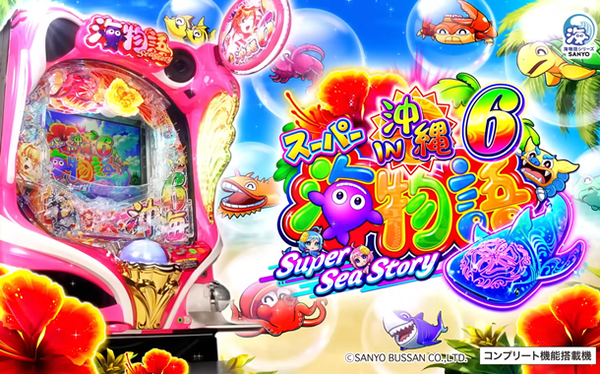 【悲報】X民「頼むから、別の子供の遺体であってくれ…」
 | やっちまった速報(最新記事2)