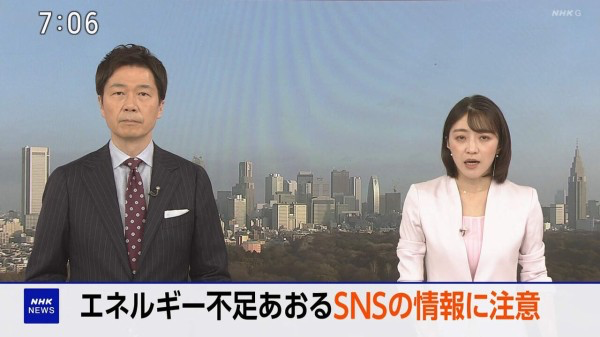 【悲報】原油・ナフサの不足により日本企業が続々値上げ開始してしまう・・・・ | 【悲報】原油・ナフサの不足により日本企業が続々値上げ開始してしまう・・・・ | 【悲報】原油・ナフサの不足により日本企業が続々値上げ開始してしまう・・・・ | 【悲報】原油・ナフサの不足により日本企業が続々値上げ開始してしまう・・・・ | 【悲報】原油・ナフサの不足により日本企業が続々値上げ開始してしまう・・・・ | 【悲報】原油・ナフサの不足により日本企業が続々値上げ開始してしまう・・・・ | 【悲報】原油・ナフサの不足により日本企業が続々値上げ開始してしまう・・・・ | 【悲報】原油・ナフサの不足により日本企業が続々値上げ開始してしまう・・・・ | 【悲報】原油・ナフサの不足により日本企業が続々値上げ開始してしまう・・・・ | 【悲報】原油・ナフサの不足により日本企業が続々値上げ開始してしまう・・・・ | 【悲報】原油・ナフサの不足により日本企業が続々値上げ開始してしまう・・・・ | 【悲報】原油・ナフサの不足により日本企業が続々値上げ開始してしまう・・・・ | やっちまった速報(画像15112320496692_12)