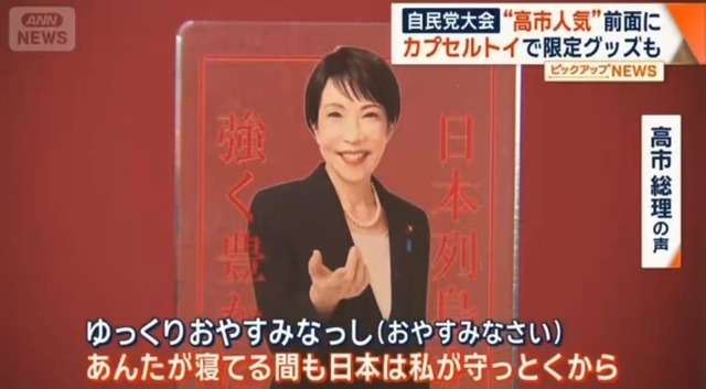 【悲報】原油・ナフサの不足により日本企業が続々値上げ開始してしまう・・・・ | 【悲報】原油・ナフサの不足により日本企業が続々値上げ開始してしまう・・・・ | 【悲報】原油・ナフサの不足により日本企業が続々値上げ開始してしまう・・・・ | 【悲報】原油・ナフサの不足により日本企業が続々値上げ開始してしまう・・・・ | 【悲報】原油・ナフサの不足により日本企業が続々値上げ開始してしまう・・・・ | 【悲報】原油・ナフサの不足により日本企業が続々値上げ開始してしまう・・・・ | 【悲報】原油・ナフサの不足により日本企業が続々値上げ開始してしまう・・・・ | やっちまった速報(画像15112318193579_7)