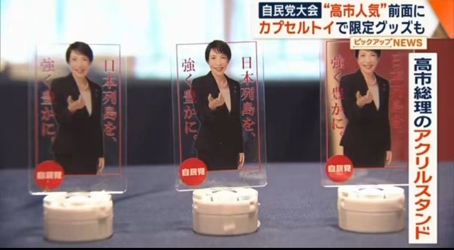 【悲報】原油・ナフサの不足により日本企業が続々値上げ開始してしまう・・・・ | 【悲報】原油・ナフサの不足により日本企業が続々値上げ開始してしまう・・・・ | 【悲報】原油・ナフサの不足により日本企業が続々値上げ開始してしまう・・・・ | 【悲報】原油・ナフサの不足により日本企業が続々値上げ開始してしまう・・・・ | 【悲報】原油・ナフサの不足により日本企業が続々値上げ開始してしまう・・・・ | 【悲報】原油・ナフサの不足により日本企業が続々値上げ開始してしまう・・・・ | 【悲報】原油・ナフサの不足により日本企業が続々値上げ開始してしまう・・・・ | 【悲報】原油・ナフサの不足により日本企業が続々値上げ開始してしまう・・・・ | やっちまった速報(画像15112318650514_8)