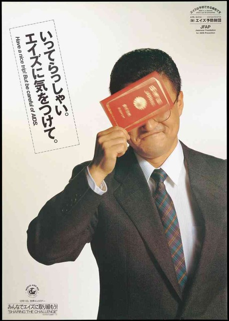 【画像】山里亮太、フィリピンに子ども食堂を建設　「偽善者」の声があっても活動を続ける理由がこちら・・・・ | 【画像】山里亮太、フィリピンに子ども食堂を建設　「偽善者」の声があっても活動を続ける理由がこちら・・・・ | 【画像】山里亮太、フィリピンに子ども食堂を建設　「偽善者」の声があっても活動を続ける理由がこちら・・・・ | 【画像】山里亮太、フィリピンに子ども食堂を建設　「偽善者」の声があっても活動を続ける理由がこちら・・・・ | やっちまった速報(画像15152340761526_4)
