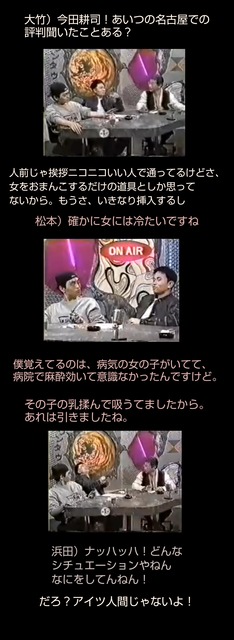 【画像】山里亮太、フィリピンに子ども食堂を建設　「偽善者」の声があっても活動を続ける理由がこちら・・・・ | 【画像】山里亮太、フィリピンに子ども食堂を建設　「偽善者」の声があっても活動を続ける理由がこちら・・・・ | 【画像】山里亮太、フィリピンに子ども食堂を建設　「偽善者」の声があっても活動を続ける理由がこちら・・・・ | 【画像】山里亮太、フィリピンに子ども食堂を建設　「偽善者」の声があっても活動を続ける理由がこちら・・・・ | 【画像】山里亮太、フィリピンに子ども食堂を建設　「偽善者」の声があっても活動を続ける理由がこちら・・・・ | やっちまった速報(画像15152341234500_5)