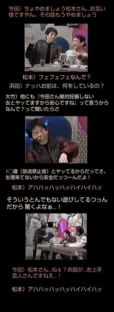 【画像】山里亮太、フィリピンに子ども食堂を建設　「偽善者」の声があっても活動を続ける理由がこちら・・・・ | 【画像】山里亮太、フィリピンに子ども食堂を建設　「偽善者」の声があっても活動を続ける理由がこちら・・・・ | 【画像】山里亮太、フィリピンに子ども食堂を建設　「偽善者」の声があっても活動を続ける理由がこちら・・・・ | 【画像】山里亮太、フィリピンに子ども食堂を建設　「偽善者」の声があっても活動を続ける理由がこちら・・・・ | 【画像】山里亮太、フィリピンに子ども食堂を建設　「偽善者」の声があっても活動を続ける理由がこちら・・・・ | 【画像】山里亮太、フィリピンに子ども食堂を建設　「偽善者」の声があっても活動を続ける理由がこちら・・・・ | やっちまった速報(画像15152341714949_6)