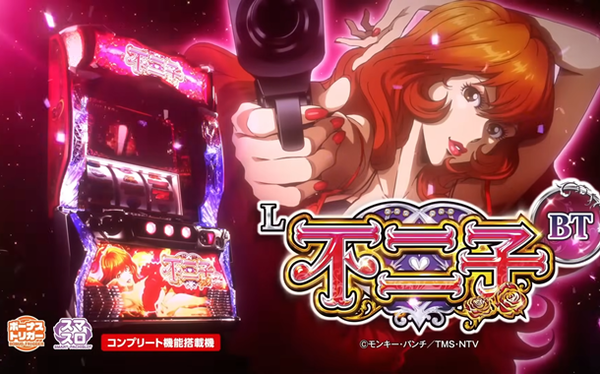 武豊「ディープでサイレンススズカを差せるか？わからないですね」
 | やっちまった速報(最新記事7)