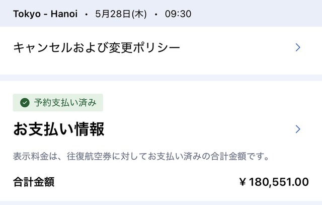 【悲報】ヨーロッパ、3週間以内に航空システムの維持不能なレベルの燃料不足に直面する模様・・・ | 【悲報】ヨーロッパ、3週間以内に航空システムの維持不能なレベルの燃料不足に直面する模様・・・ | 【悲報】ヨーロッパ、3週間以内に航空システムの維持不能なレベルの燃料不足に直面する模様・・・ | 【悲報】ヨーロッパ、3週間以内に航空システムの維持不能なレベルの燃料不足に直面する模様・・・ | 【悲報】ヨーロッパ、3週間以内に航空システムの維持不能なレベルの燃料不足に直面する模様・・・ | 【悲報】ヨーロッパ、3週間以内に航空システムの維持不能なレベルの燃料不足に直面する模様・・・ | 【悲報】ヨーロッパ、3週間以内に航空システムの維持不能なレベルの燃料不足に直面する模様・・・ | 【悲報】ヨーロッパ、3週間以内に航空システムの維持不能なレベルの燃料不足に直面する模様・・・ | やっちまった速報(画像15192340603475_8)