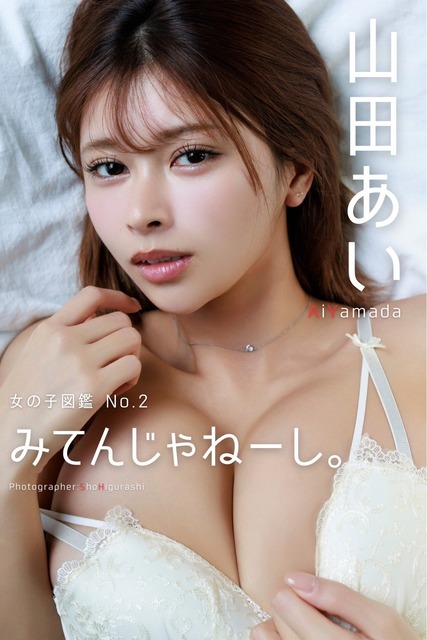 【画像】 日本人×フィリピンの女さんがこちらｗｗｗｗｗｗｗｗ | 【画像】 日本人×フィリピンの女さんがこちらｗｗｗｗｗｗｗｗ | 【画像】 日本人×フィリピンの女さんがこちらｗｗｗｗｗｗｗｗ | 【画像】 日本人×フィリピンの女さんがこちらｗｗｗｗｗｗｗｗ | 【画像】 日本人×フィリピンの女さんがこちらｗｗｗｗｗｗｗｗ | 【画像】 日本人×フィリピンの女さんがこちらｗｗｗｗｗｗｗｗ | 【画像】 日本人×フィリピンの女さんがこちらｗｗｗｗｗｗｗｗ | 【画像】 日本人×フィリピンの女さんがこちらｗｗｗｗｗｗｗｗ | 【画像】 日本人×フィリピンの女さんがこちらｗｗｗｗｗｗｗｗ | 【画像】 日本人×フィリピンの女さんがこちらｗｗｗｗｗｗｗｗ | やっちまった速報(画像15222337787138_10)