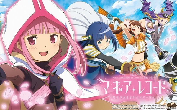 今村聖奈がとうとうGIを制覇してしまう時が来るのか
 | やっちまった速報(最新記事4)