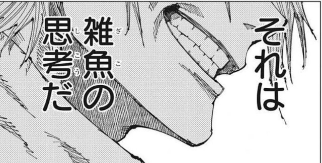 【悲報】神エロ漫画家「次作は近親ものだよ」→神エロ漫画家だったもの「はいどうぞ、義母モノですｗ」ぼく「」 | 【悲報】神エロ漫画家「次作は近親ものだよ」→神エロ漫画家だったもの「はいどうぞ、義母モノですｗ」ぼく「」 | 【悲報】神エロ漫画家「次作は近親ものだよ」→神エロ漫画家だったもの「はいどうぞ、義母モノですｗ」ぼく「」 | やっちまった速報(画像16012321034818_3)