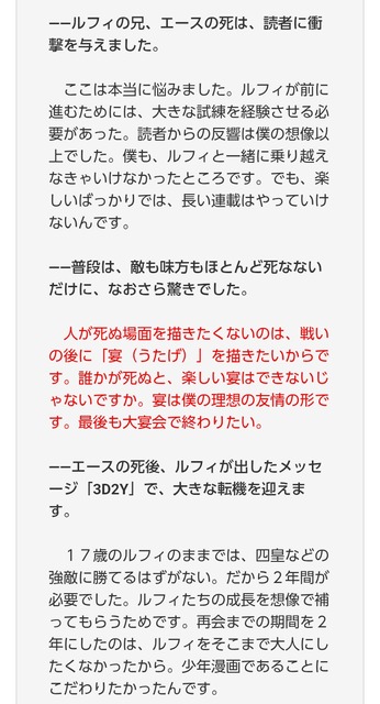 外人「ワンピのエースの死はムカつくだけ、だって馬鹿で死んじゃうから」 | 外人「ワンピのエースの死はムカつくだけ、だって馬鹿で死んじゃうから」 | 外人「ワンピのエースの死はムカつくだけ、だって馬鹿で死んじゃうから」 | 外人「ワンピのエースの死はムカつくだけ、だって馬鹿で死んじゃうから」 | 外人「ワンピのエースの死はムカつくだけ、だって馬鹿で死んじゃうから」 | 外人「ワンピのエースの死はムカつくだけ、だって馬鹿で死んじゃうから」 | 外人「ワンピのエースの死はムカつくだけ、だって馬鹿で死んじゃうから」 | 外人「ワンピのエースの死はムカつくだけ、だって馬鹿で死んじゃうから」 | 外人「ワンピのエースの死はムカつくだけ、だって馬鹿で死んじゃうから」 | 外人「ワンピのエースの死はムカつくだけ、だって馬鹿で死んじゃうから」 | 外人「ワンピのエースの死はムカつくだけ、だって馬鹿で死んじゃうから」 | やっちまった速報(画像16022356326580_11)